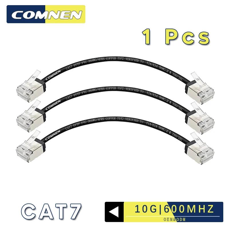 COMNEN Cat 7 ̴ ġ ̺, SSTP LAN ̺ ͳ ̺, PS5 ġ г-ġ  ̴, rj45, 4.0mm, 0.1m